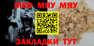 амфетамин Заводоуковск