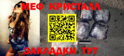 герыч Заволжье