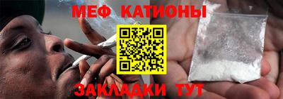 герыч Заволжье