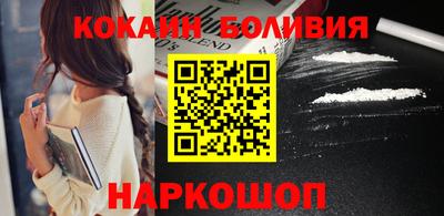 стафф Изобильный