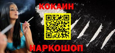 амфетамин Заводоуковск