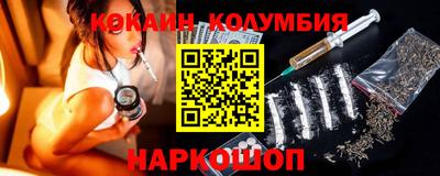 мдма Жуковский