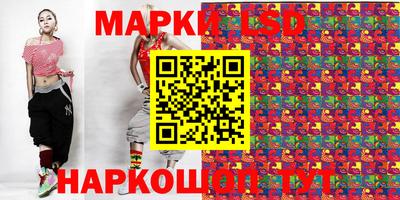 амфетамин Заводоуковск