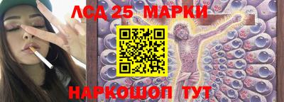 мдма Жуковский