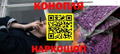 герыч Заволжье