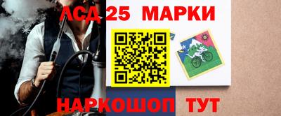 амфетамин Заводоуковск