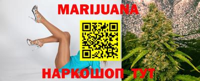 мдма Жуковский