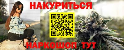 герыч Заволжье