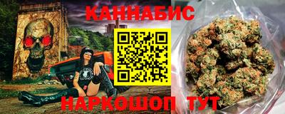 герыч Заволжье