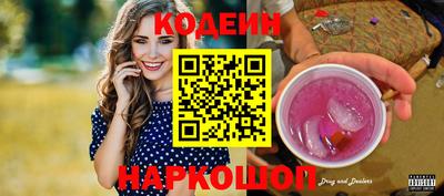 герыч Заволжье