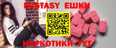 герыч Заволжье