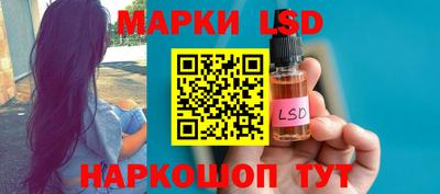 герыч Заволжье