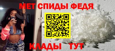 мдма Жуковский