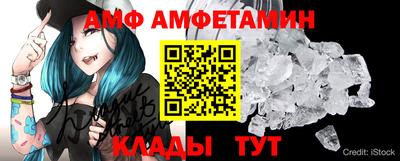 мдма Жуковский