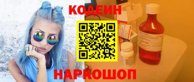 мдма Жуковский