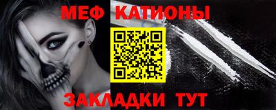 герыч Заволжье