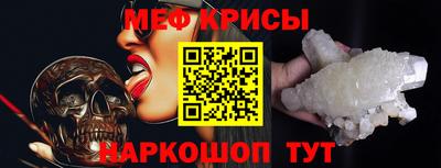 герыч Заволжье