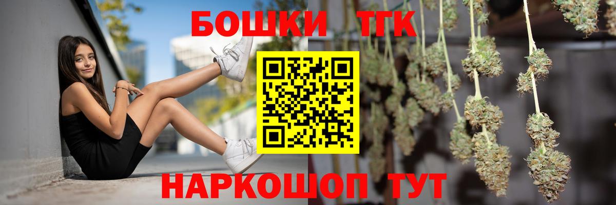 Шишки марихуана VHQ Лесозаводск